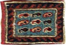 afshar Rug - # 103212
