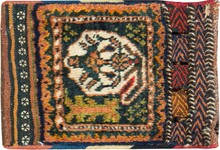 afshar Rug - # 105242