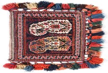 afshar Rug - # 105514