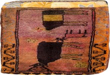 anatolian Rug - # 105710