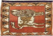 anatolian Rug - # 106932