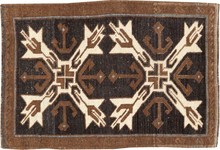 anatolian Rug - # 108488