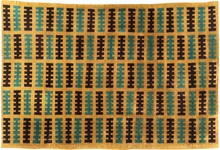 anatolian Runner - # 107807