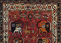 Antique afshar Rug - # 52308