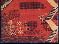 Antique anatolian Rug - # 8456