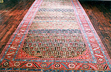 Antique bakshaish - # 5276