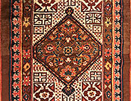 Antique bakshaish - # 53662