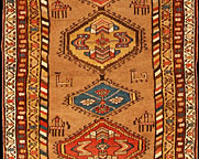 Antique bakshaish - # 8579