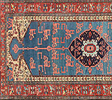 Antique bakshaish - # 9415