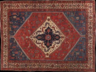 Antique bakshaish Carpet - # 41687