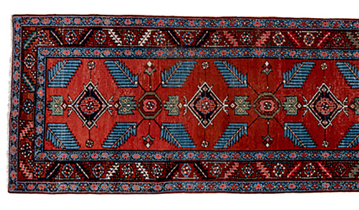 Antique bakshaish Runner - # 56444