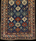 Antique baku - # 7297