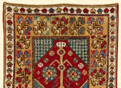 Antique bergama Rug - # 54656
