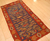 Antique bessarabian Rug - # 3797
