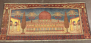 Antique bezalel Rug - # 52643