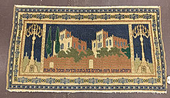 Antique bezalel Rug - # 52647