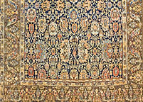 Antique bibi kabad Carpet - # 7114