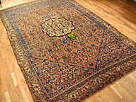 Antique bidjar Carpet - # 2679