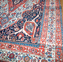 Antique bidjar Carpet - # 7317