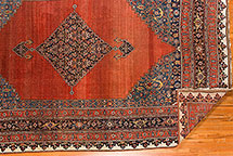 Antique bidjar Carpet - # 9219