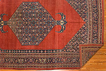 Antique bidjar Carpet - # 9220