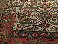 Antique bidjar Rug - # 8047