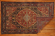 Antique bidjar Rug - # 9238
