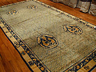 Antique chinese - # 4413