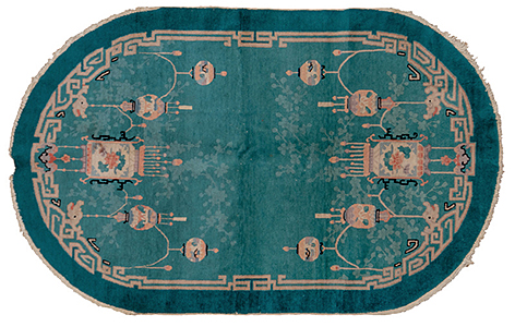 Antique chinese - # 56810