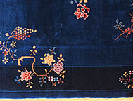Antique chinese Carpet - # 51168