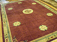 Antique chinese Carpet - # 5992