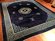 Antique chinese Carpet - # 9207