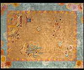 Antique chinese Carpet - # 9664