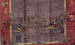 Antique chinese, nichols Carpet - # 53485