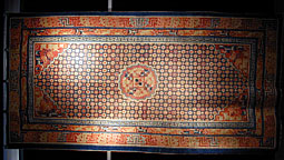 Antique chinese, peking - # 3433