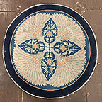 Antique chinese, peking - # 53358