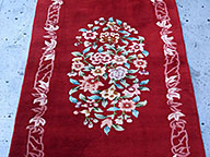 Antique chinese, peking - # 53880