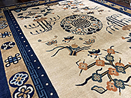 Antique chinese, peking Carpet - # 56081