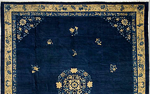 Antique chinese, peking Carpet - # 57750