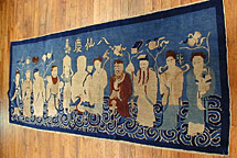 Antique chinese, peking Rug - # 4171