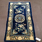 Antique chinese, peking Rug - # 50775