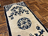 Antique chinese, peking Rug - # 55914