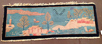 Antique chinese Rug - # 2499