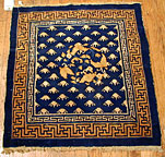 Antique chinese Rug - # 3569