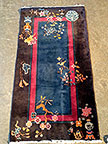 Antique chinese Rug - # 50748