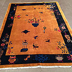 Antique chinese Rug - # 50771