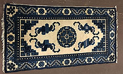 Antique chinese Rug - # 53302