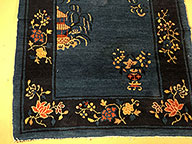 Antique chinese Rug - # 53331