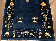 Antique chinese Rug - # 53438