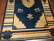 Antique chinese Rug - # 55640